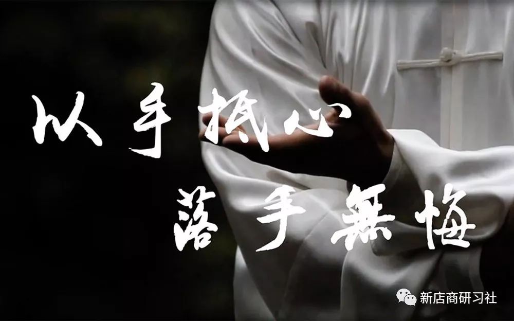 在日本为什么实体店比电商厉害,为什么在日本开实体店