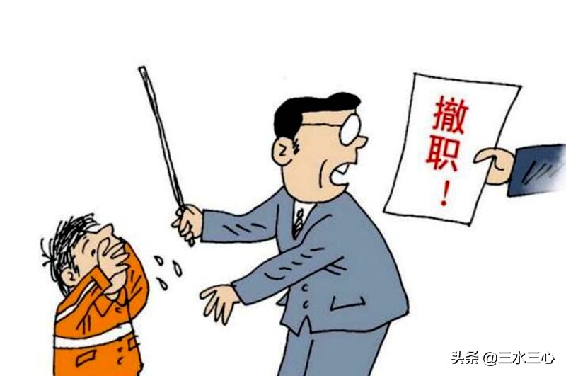 没有惩戒权的教育,规范教育惩戒权存在的问题及建议