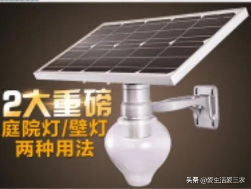 六个项目赚钱,六个最好做的生意