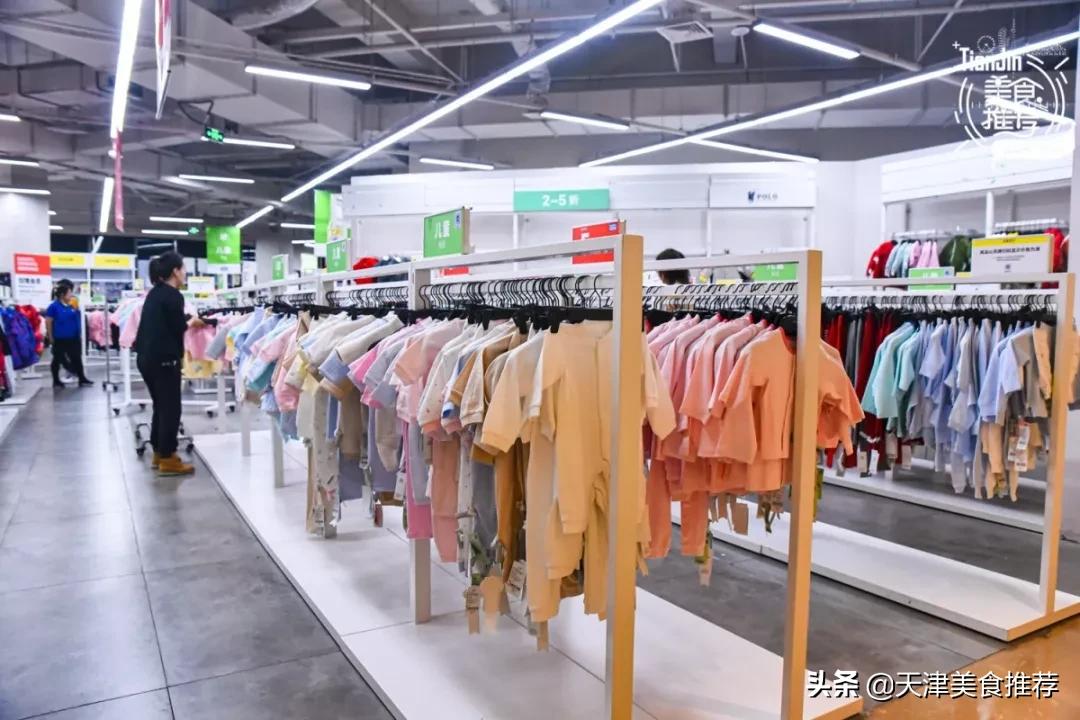 天津小奥莱,天津哪里有小奥莱