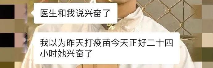 猫抓了有红点是怎么回事,猫轻咬了一下手上起了一个红点