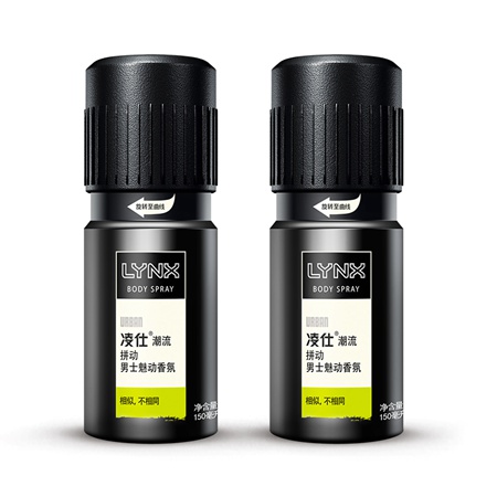 圣诞节买什么香水好用男士,圣诞节礼物香水清新淡雅持久