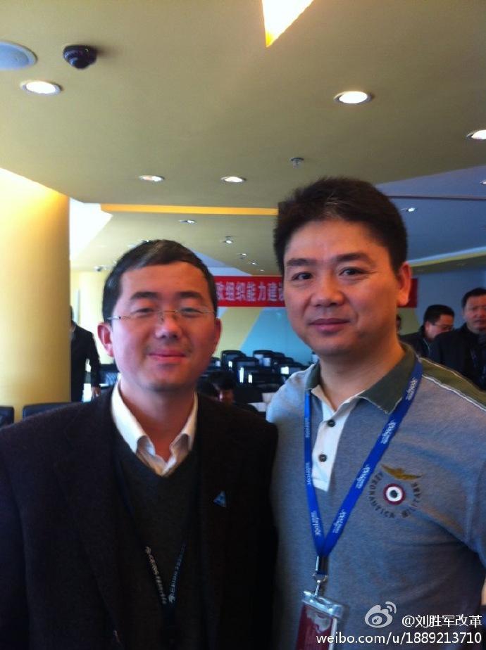 刘强东不知道章泽天美不美,你所不知道的