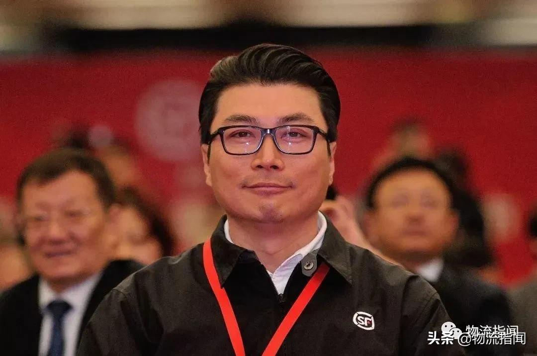 雅山新天地顺丰快递,新天地附近顺丰