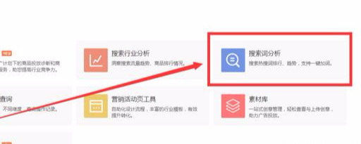 拼多多如何获取淘宝联盟的佣金,拼多多淘宝客推广有用吗