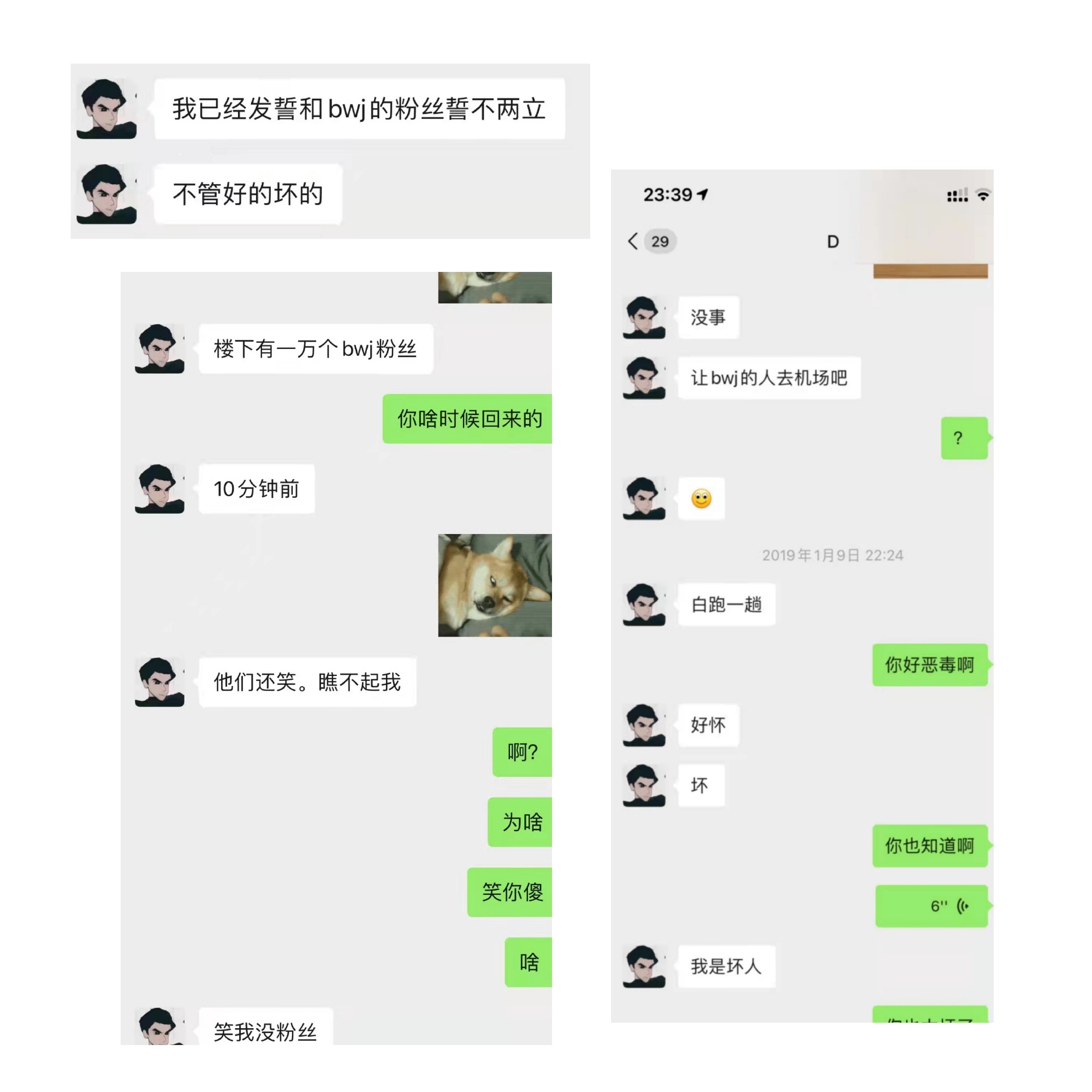 乐华七子丁泽仁难受哭了视频,乐华七子丁泽仁怎么了啊
