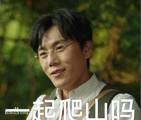 一起爬山吗我帮你拍照什么梗,一起去爬山我来拍照的图片