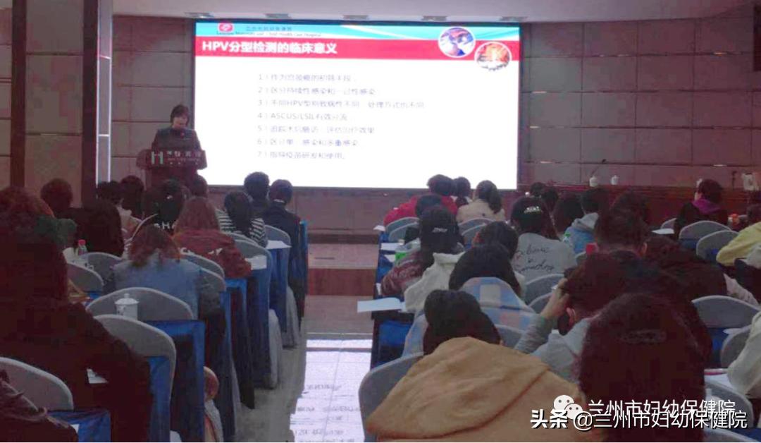 兰州城关区两癌筛查,农村妇女两癌免费体检