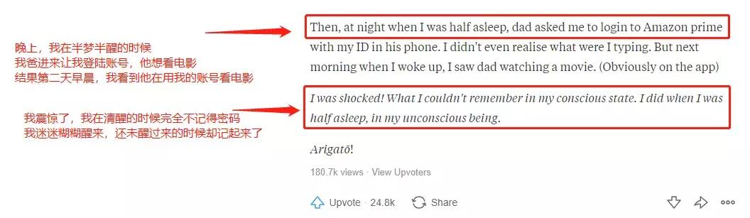 荣格说过压抑的情绪不会消失,荣格到底怎么样