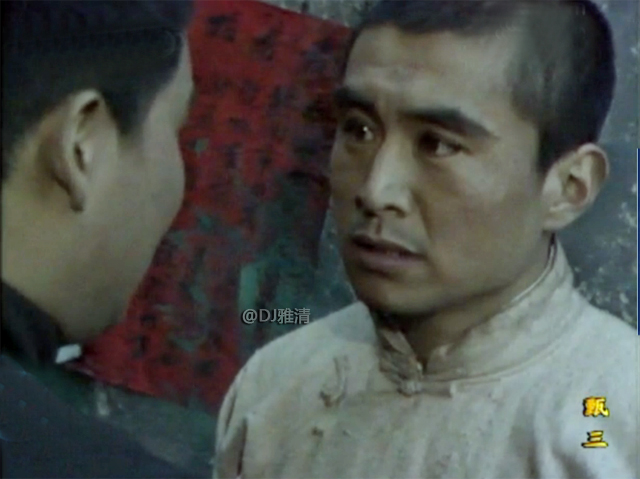 35年后《甄三》演员现状，王群武功高人不红，王咏歌戏好却被忘