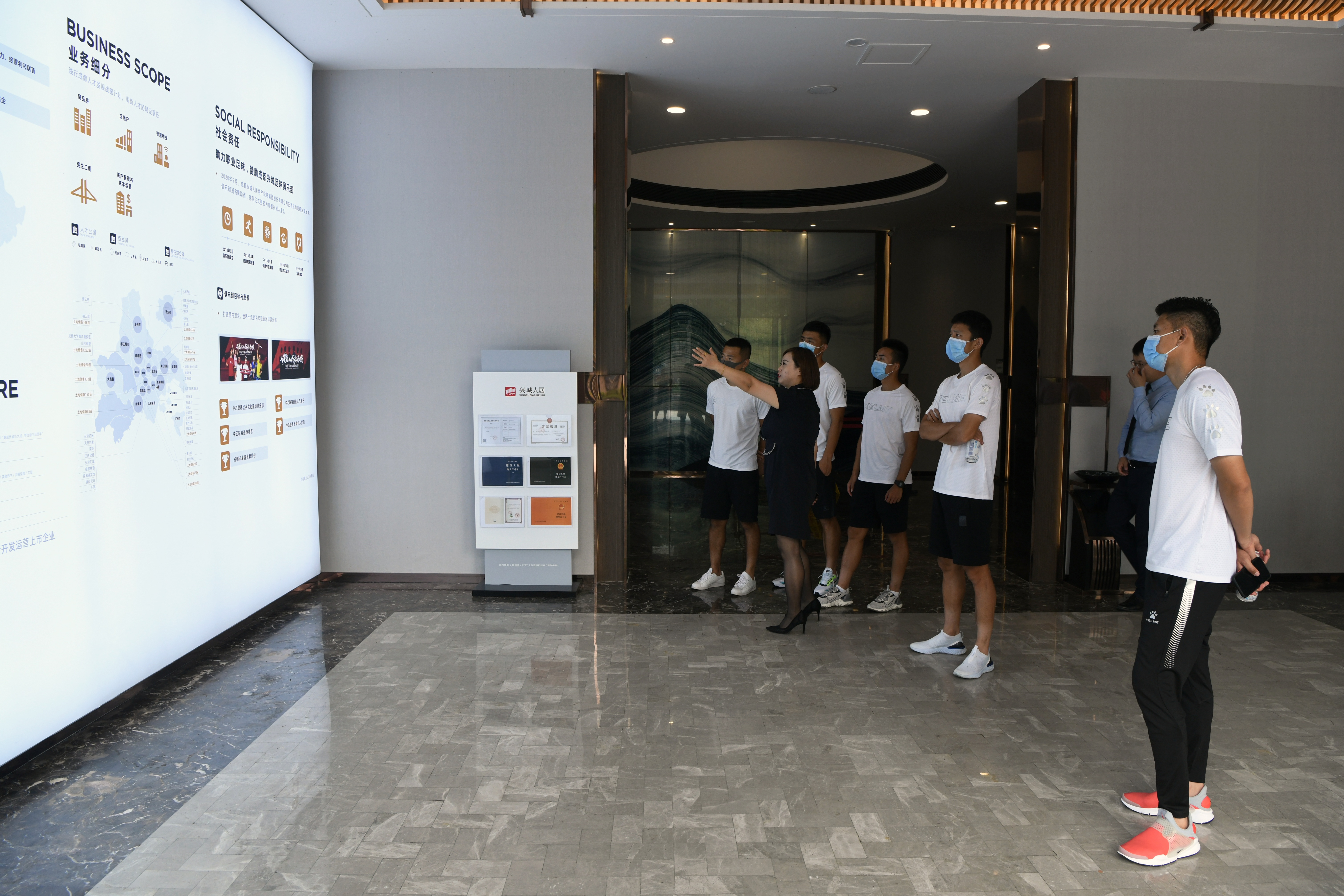 俱乐部企业文化,俱乐部员工守则和规章制度