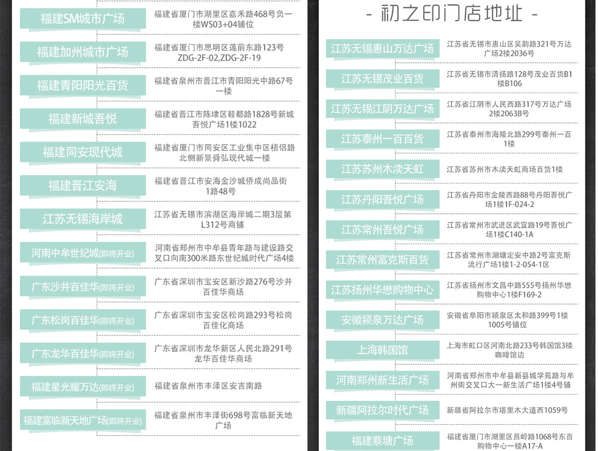 张韶涵坚持用护肤油5年，宋轶直接把油涂全身，难怪皮肤嫩出水