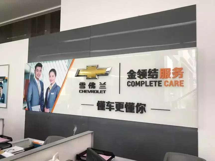 雪佛兰科沃兹新车落地最低多少,雪佛兰科沃兹车主用车感受