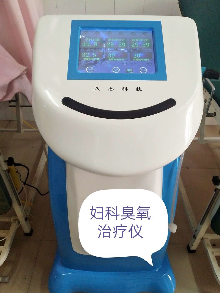 渭南市妇幼保健院妇保科,渭南妇幼保健院产一科