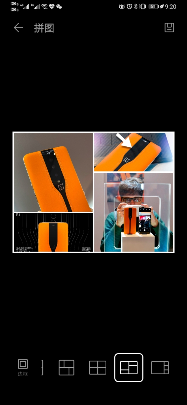 华为emui10怎么退回emui9,华为emui10无法升级emui11