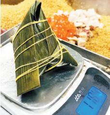 许亮亮东阳,金华火腿腌制技艺传承人