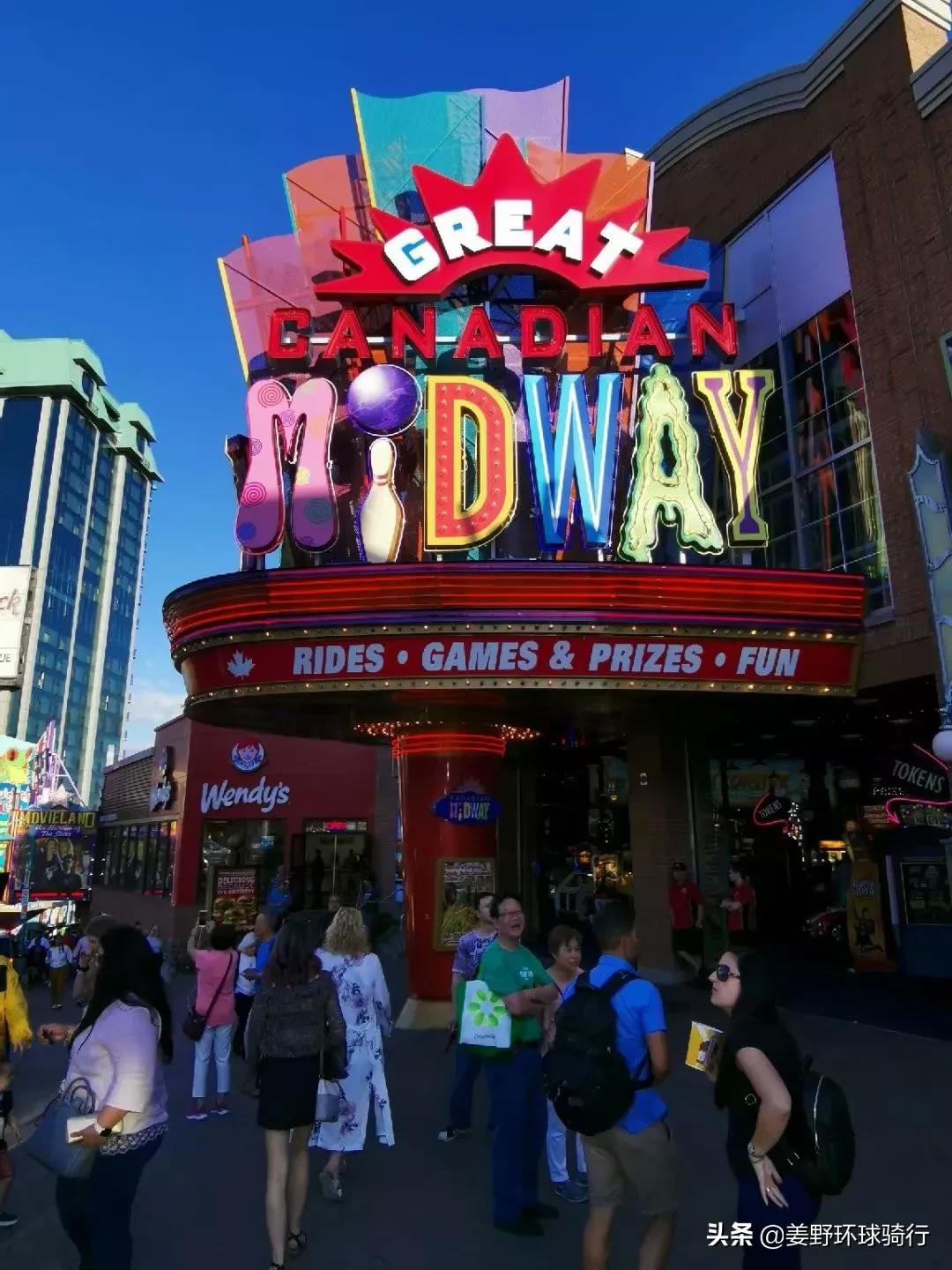 骑行欧亚大陆第四天塔什库尔干,自驾游多伦多