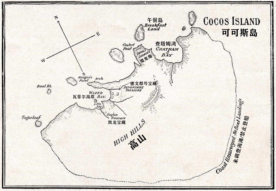 海盗宝藏的谜题,海盗藏宝洞之谜