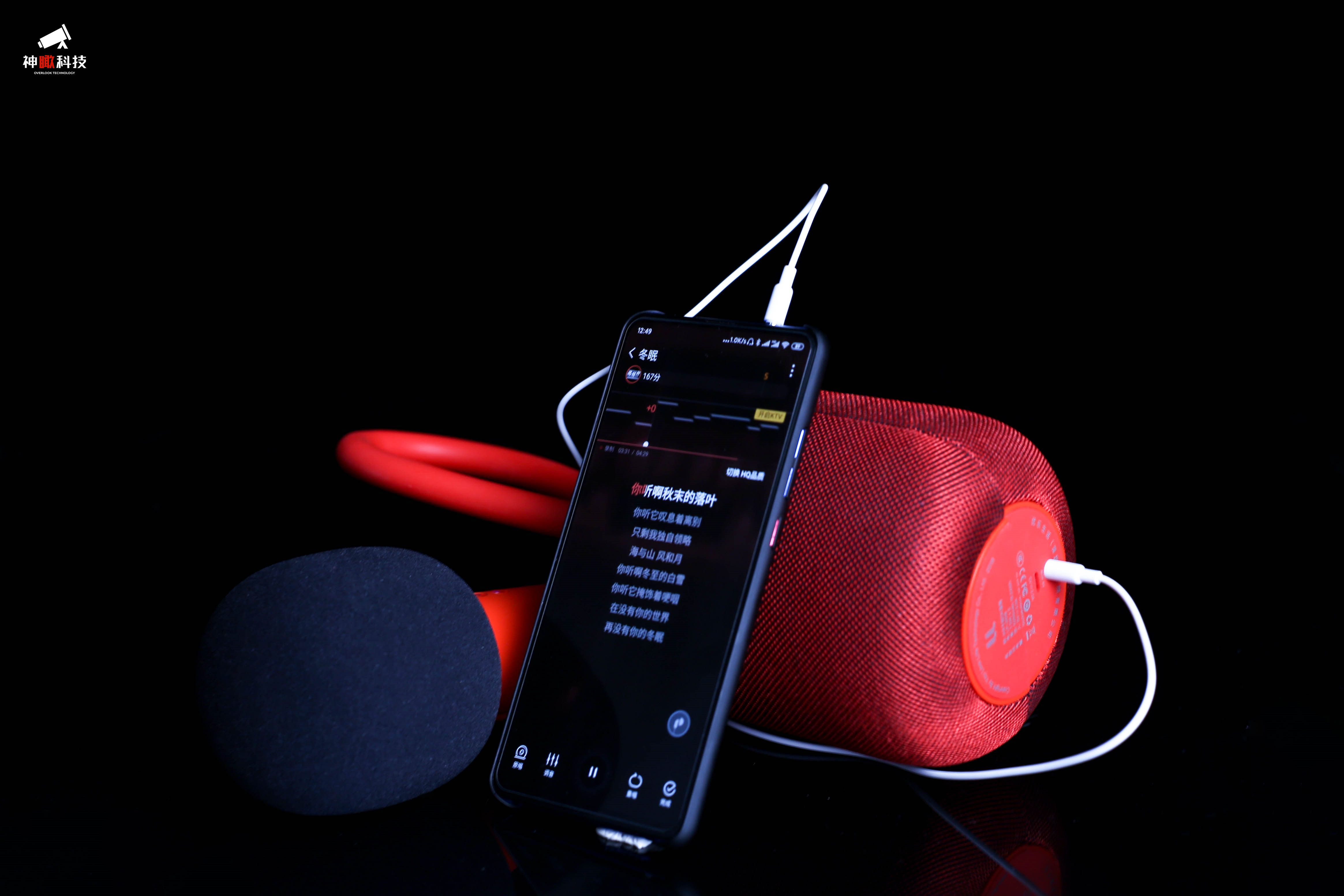 优乐ik8卡拉ok测评,我回来了ktv