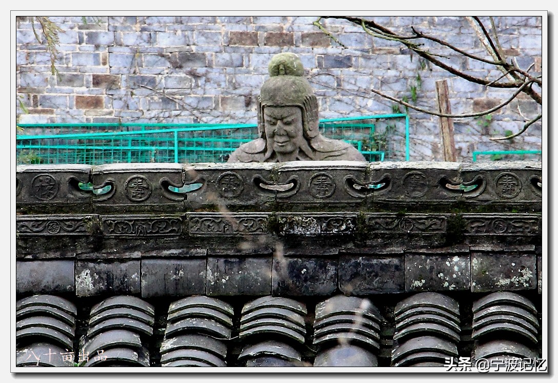 走访*片鸦**战争大宝山战役所在地——妙湾古村(宁波慈城)