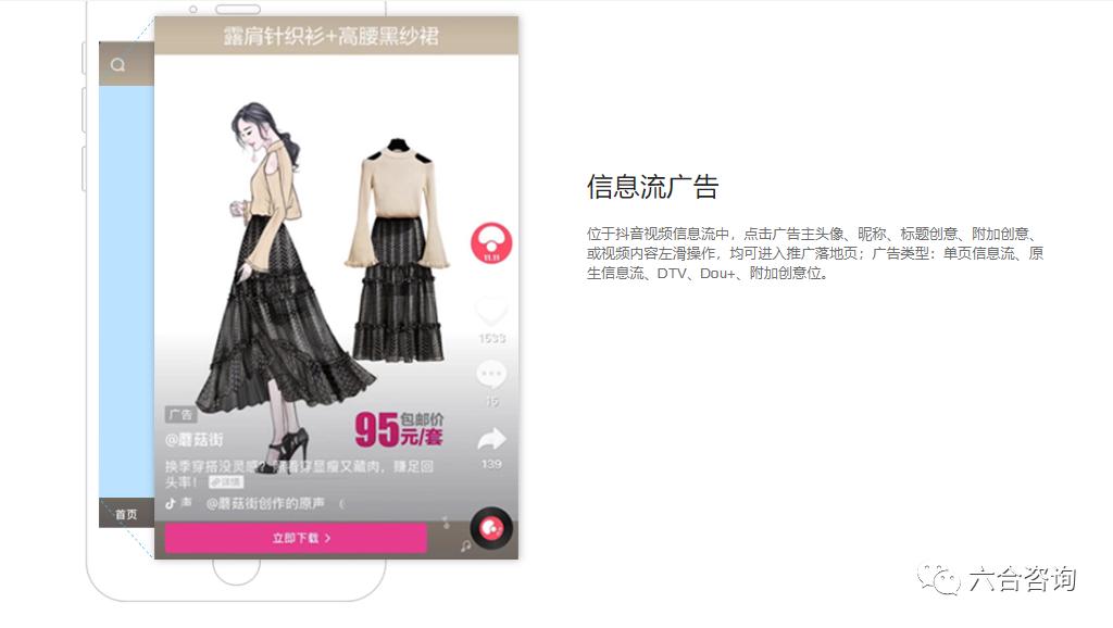 鍓嶆部鎵弿鐩存挱鐢靛晢,鍓嶆部鎵弿鐢靛晢绯诲垪