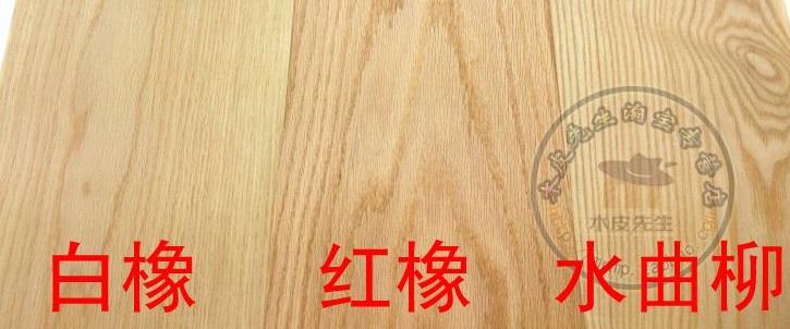 怎么选实木家具最好的方法,普通家庭买什么实木家具合适