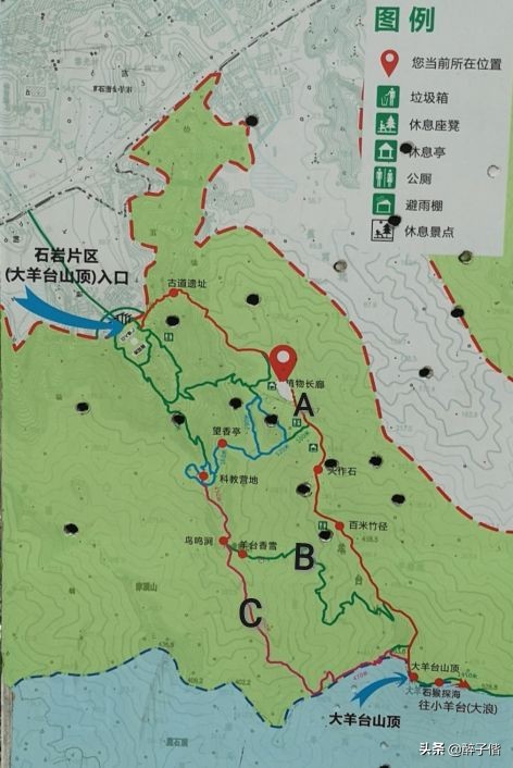 深圳大羊台风景,深圳阳台山看日落