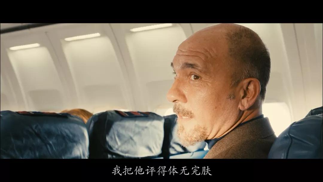 惊天反转，刺激高能，这部口碑佳片根本猜不到结局