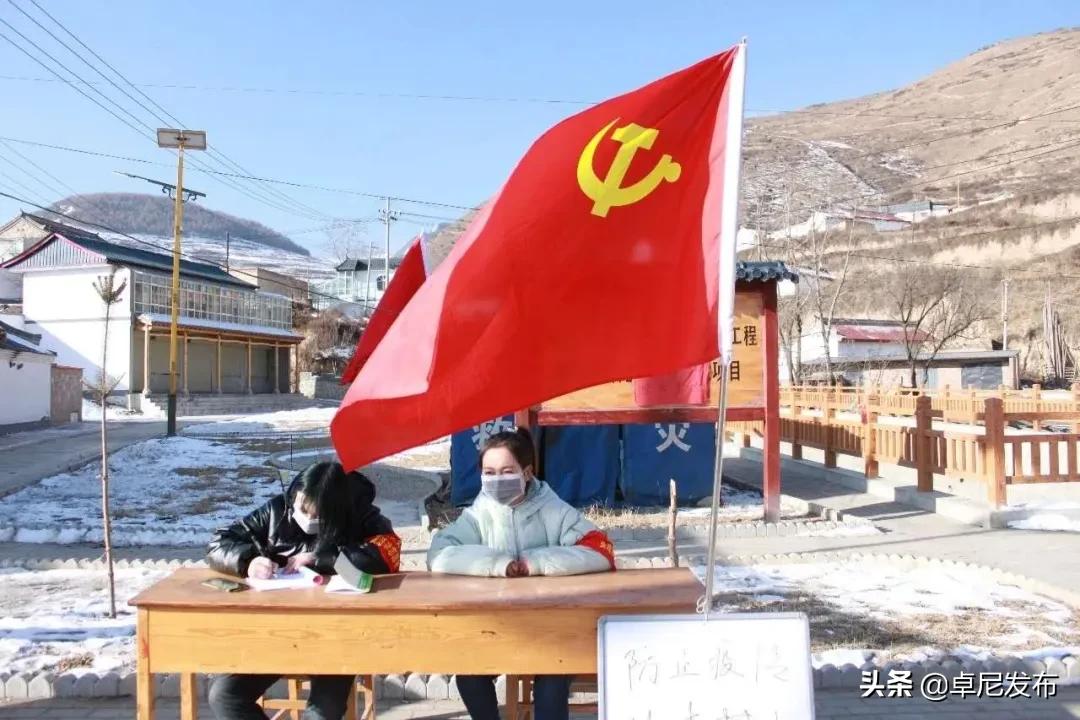 战疫一线显担当,战疫中医的力量