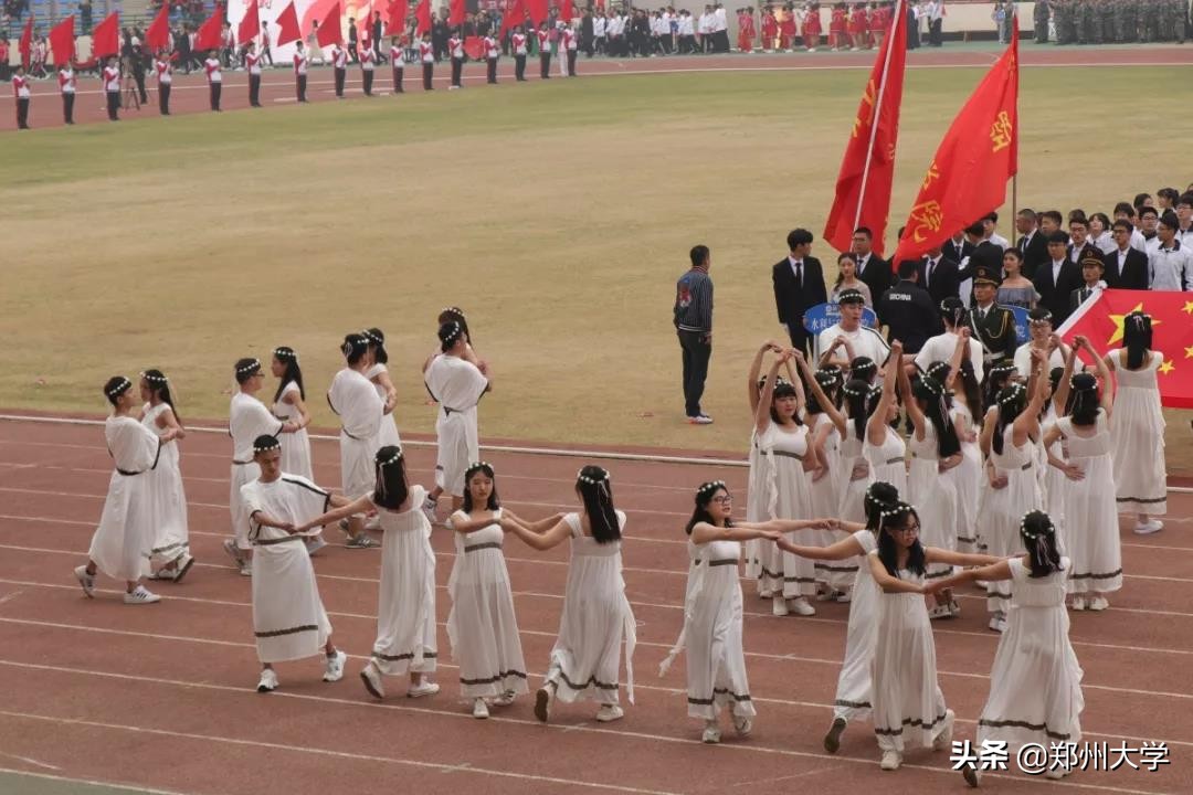 震撼来袭！郑州大学2019年阳光体育运动会盛大开幕