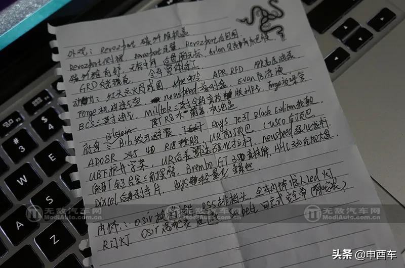 ea888和ea113哪个潜力大,ea113和ea888怎么区分