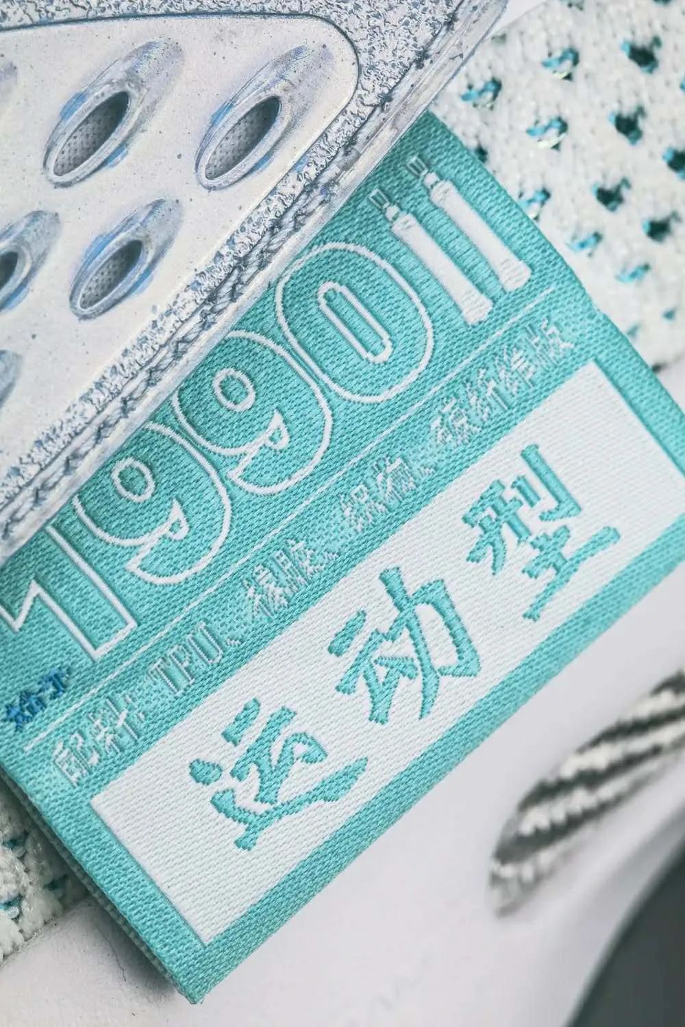 地摊经济卖鞋,地摊经济遇上球鞋