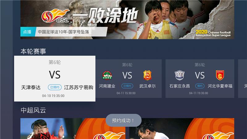 当贝超级盒子h1深度评测,当贝超级盒子h1评测视频