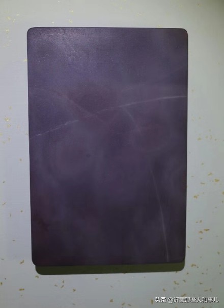 为什么紫金砚珍贵,米芾的紫金砚是怎么来的