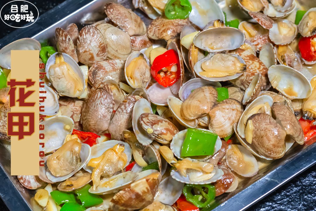 5.8折吃肉!这家神级烤肉店升级版来步行街了!老子...