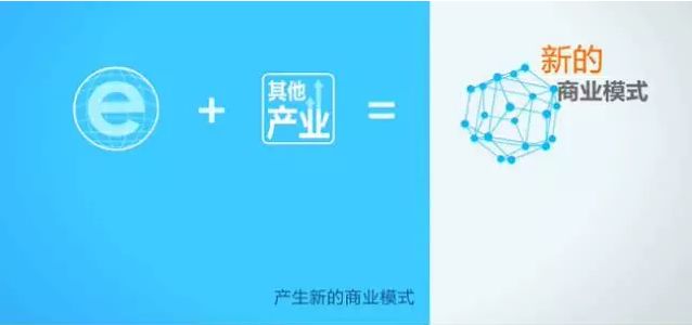 退休女工靠抱大腿年入76亿!清华北大,果然都不如胆子大?