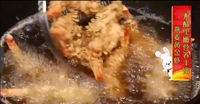 一斤60头的虾怎么做好吃,最好吃的油爆虾怎么做