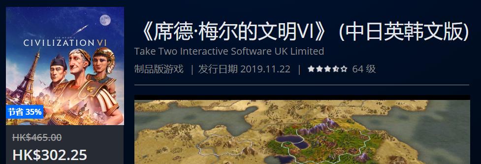 ps4slim周年限定daysofplay,ps4daysofplay