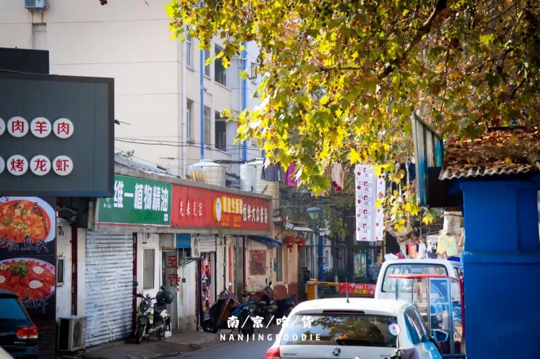 迈皋桥美食探店,迈皋桥万谷慧美食