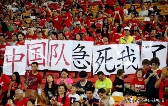 国内关于足球笑话,足球经典笑话100个