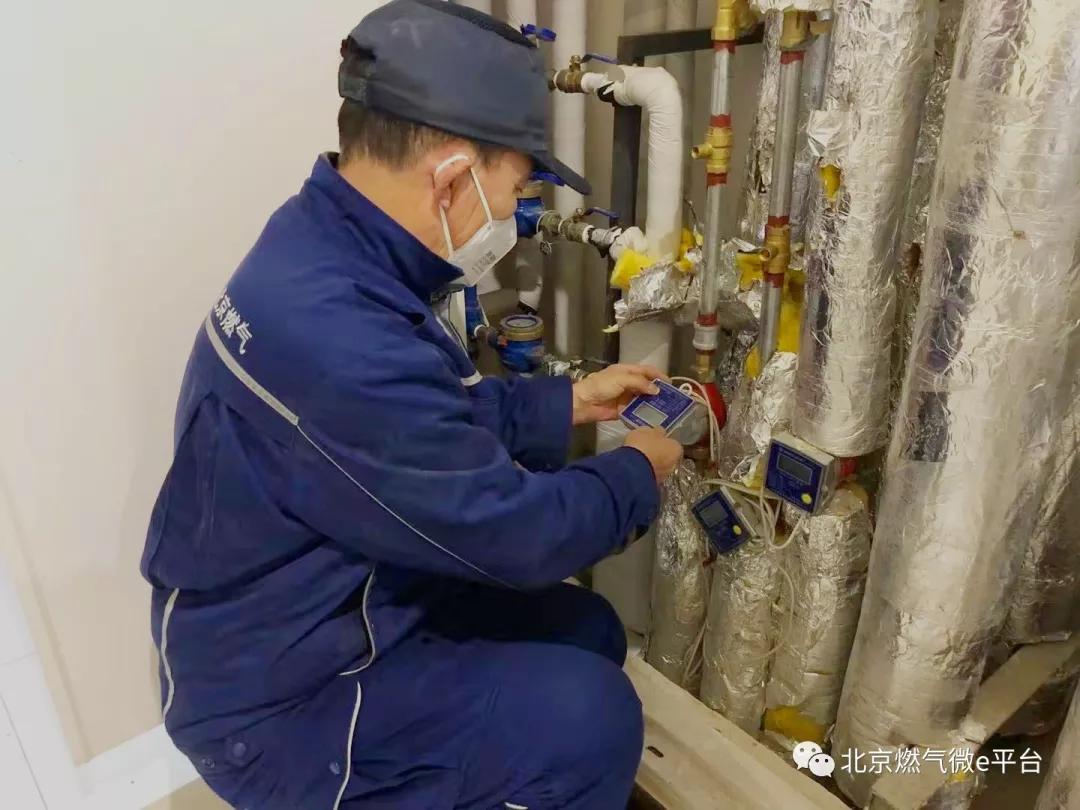 疫情防控期间燃气保障方案,燃气疫情防控预案
