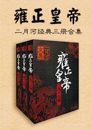80后怀旧电子书,70后推荐的完本电子书