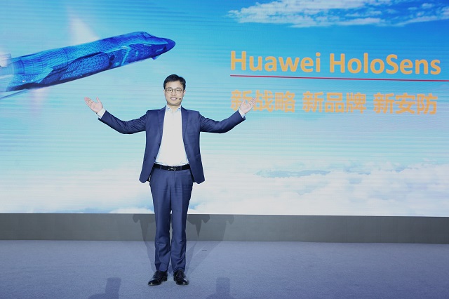 华为huaweihilink智能锁,华为智能安防什么时候开始