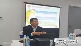 天府新区第四小学,元音小学天府新区