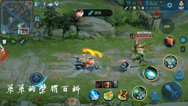 虞姬王者神操作,王者虞姬大闪成功率