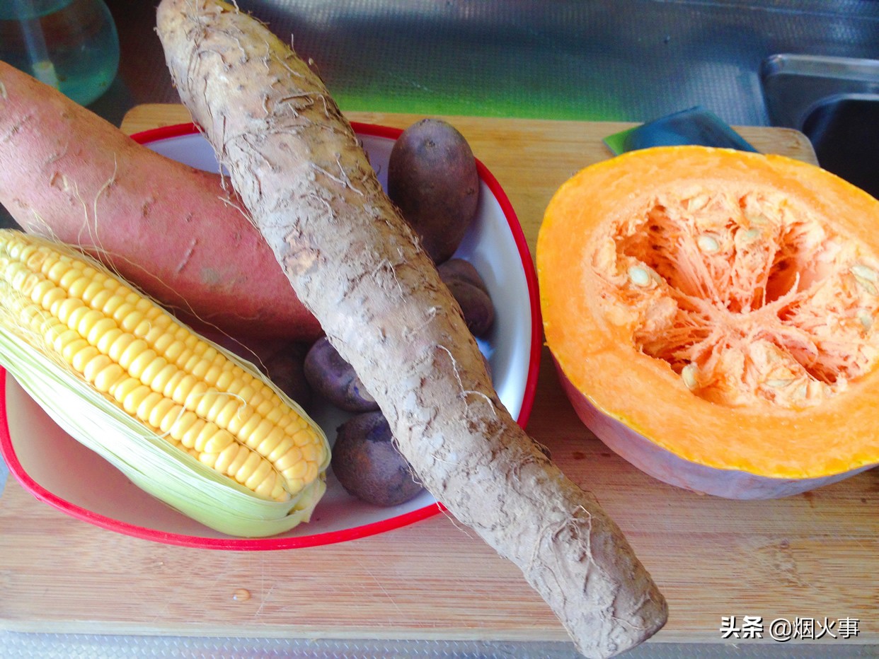 蒸五谷丰登,蒸山药南瓜玉米五谷丰登