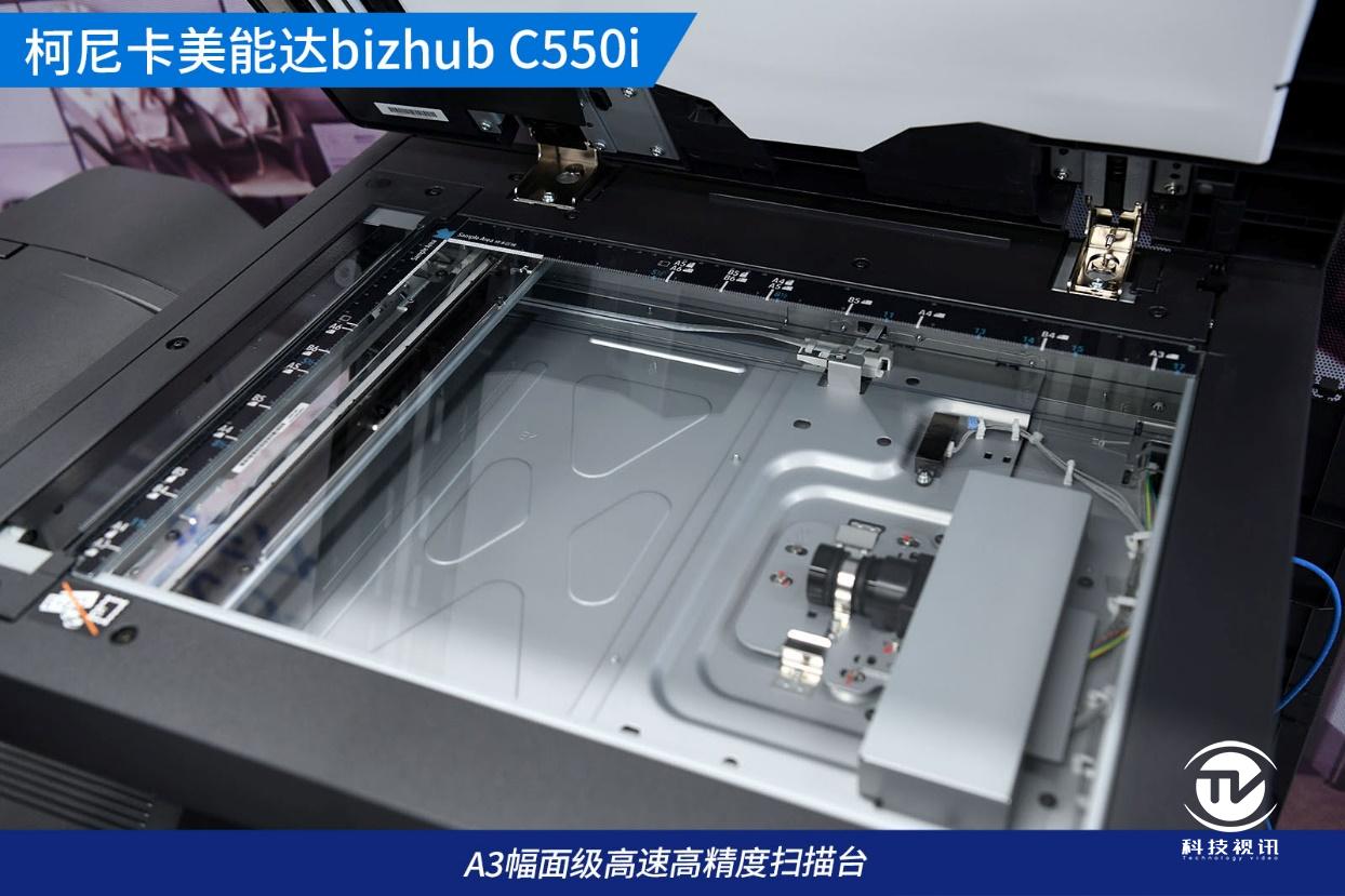 柯尼卡美能达bizhub16系列机型,柯尼卡美能达bizhub205i说明书