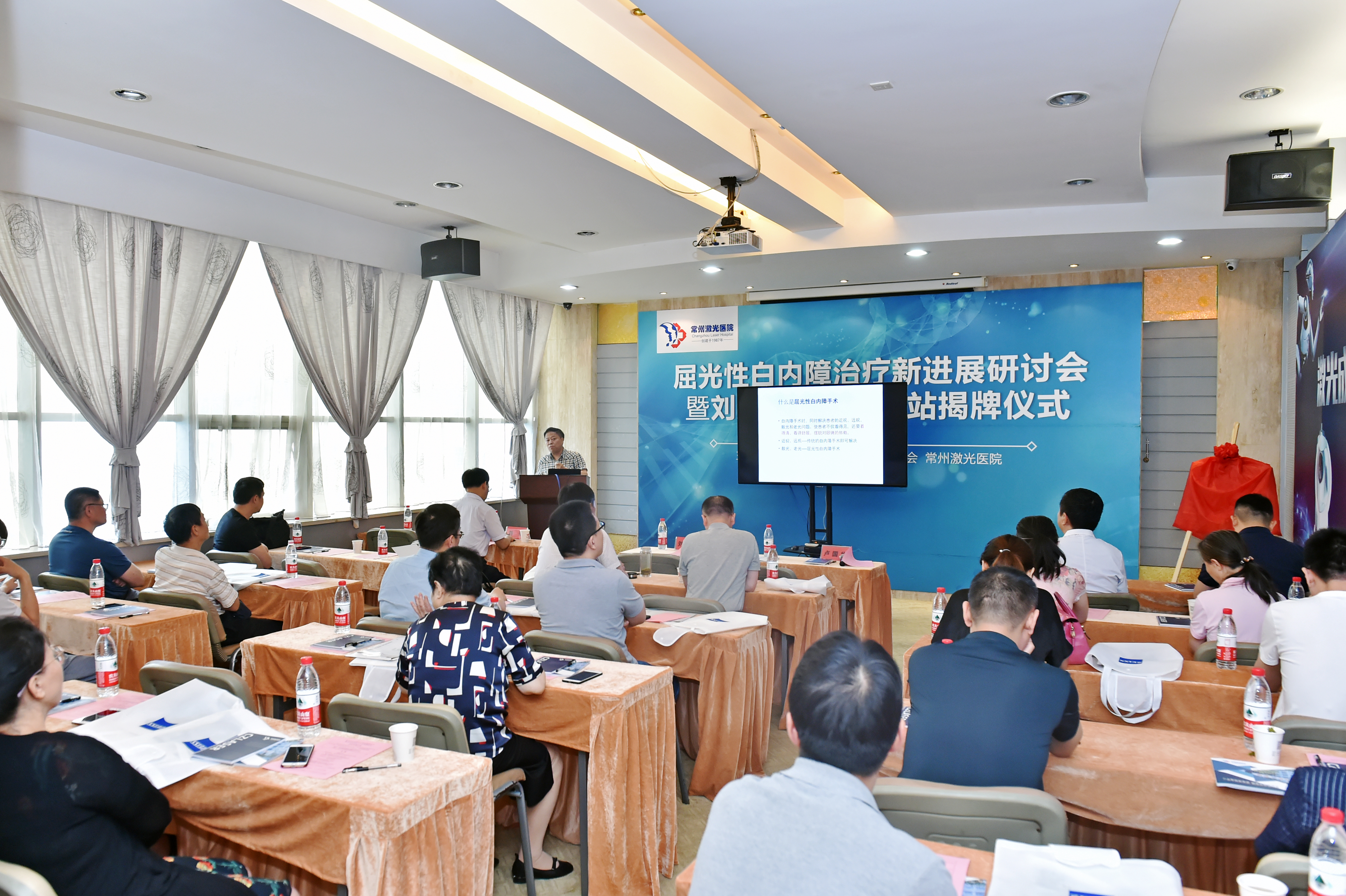 最先进白内障手术是哪种手术,白内障手术最先进仪器