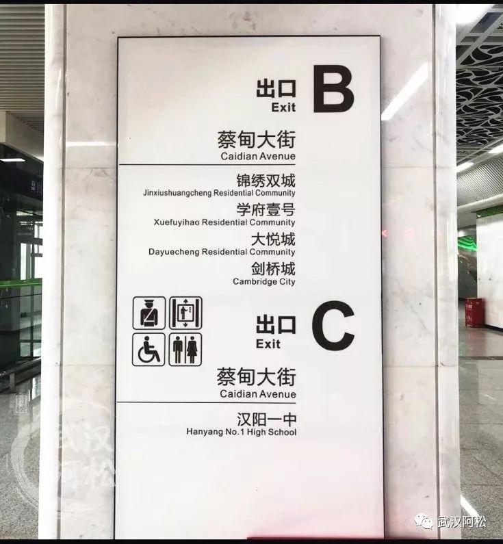 神盘复刻？再建一座中粮祥云！配套不足自己建！