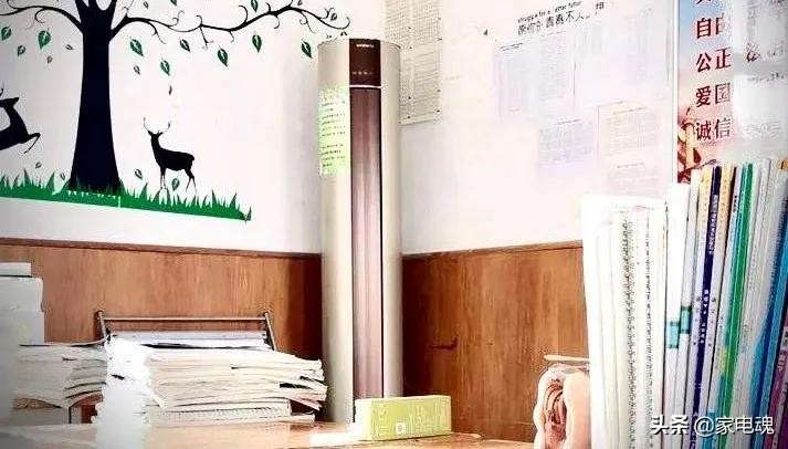 创维空调质量怎么样多少级能效,创维健康风空调